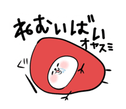 Dialect! Hakata-kko Mentai chan sticker #2932851
