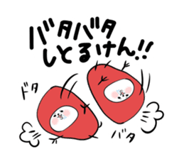 Dialect! Hakata-kko Mentai chan sticker #2932852