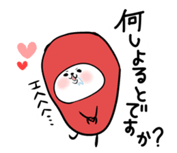 Dialect! Hakata-kko Mentai chan sticker #2932853