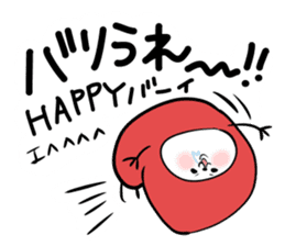 Dialect! Hakata-kko Mentai chan sticker #2932855