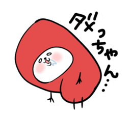 Dialect! Hakata-kko Mentai chan sticker #2932856