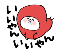 Dialect! Hakata-kko Mentai chan sticker #2932857
