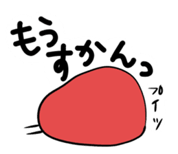 Dialect! Hakata-kko Mentai chan sticker #2932858