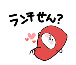 Dialect! Hakata-kko Mentai chan sticker #2932859