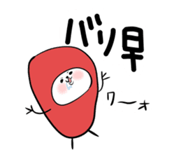 Dialect! Hakata-kko Mentai chan sticker #2932860