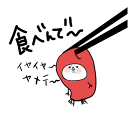 Dialect! Hakata-kko Mentai chan sticker #2932862