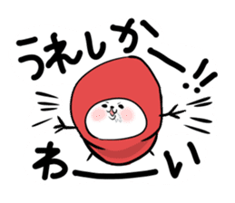 Dialect! Hakata-kko Mentai chan sticker #2932863