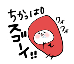 Dialect! Hakata-kko Mentai chan sticker #2932865