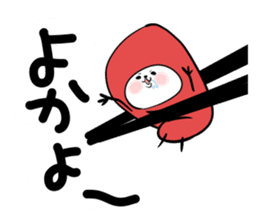 Dialect! Hakata-kko Mentai chan sticker #2932867