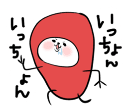 Dialect! Hakata-kko Mentai chan sticker #2932868