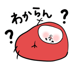 Dialect! Hakata-kko Mentai chan sticker #2932869