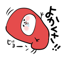 Dialect! Hakata-kko Mentai chan sticker #2932870