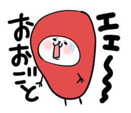 Dialect! Hakata-kko Mentai chan sticker #2932871
