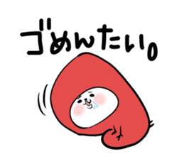 Dialect! Hakata-kko Mentai chan sticker #2932872
