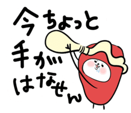 Dialect! Hakata-kko Mentai chan sticker #2932874