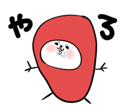 Dialect! Hakata-kko Mentai chan sticker #2932876