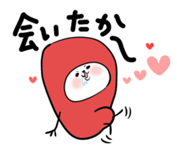 Dialect! Hakata-kko Mentai chan sticker #2932879