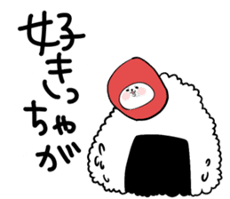 Dialect! Hakata-kko Mentai chan sticker #2932880