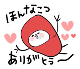 Dialect! Hakata-kko Mentai chan sticker #2932882