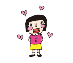 My name is Yoshiko. sticker #2933126