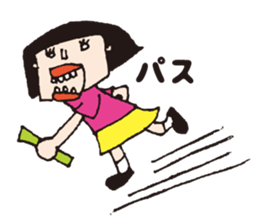 My name is Yoshiko. sticker #2933130