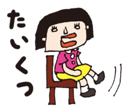 My name is Yoshiko. sticker #2933134