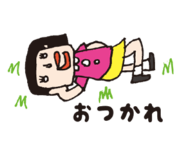 My name is Yoshiko. sticker #2933136