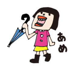 My name is Yoshiko. sticker #2933148