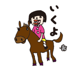 My name is Yoshiko. sticker #2933150