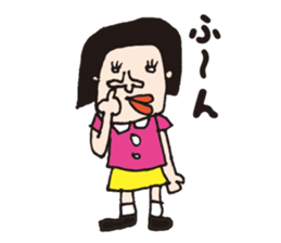 My name is Yoshiko. sticker #2933151