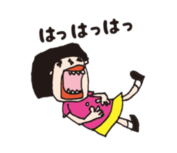 My name is Yoshiko. sticker #2933153