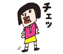 My name is Yoshiko. sticker #2933154