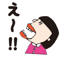 My name is Yoshiko. sticker #2933155