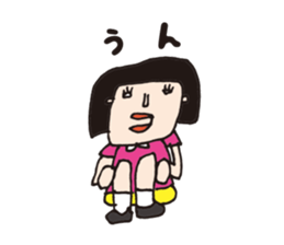 My name is Yoshiko. sticker #2933160