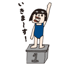 My name is Yoshiko. sticker #2933161