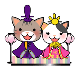 A seasonal cat sticker #2933168