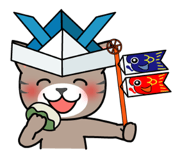 A seasonal cat sticker #2933174