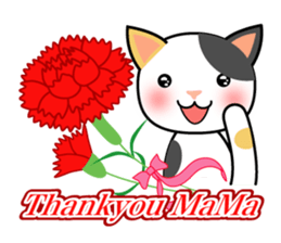 A seasonal cat sticker #2933175