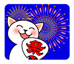 A seasonal cat sticker #2933181