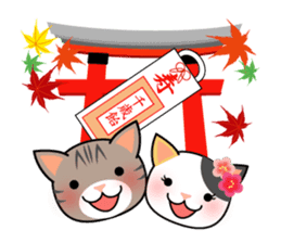 A seasonal cat sticker #2933188