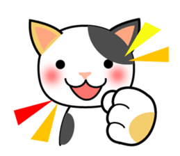 A seasonal cat sticker #2933195