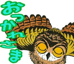 fukurou-san sticker #2933486