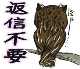 fukurou-san sticker #2933487