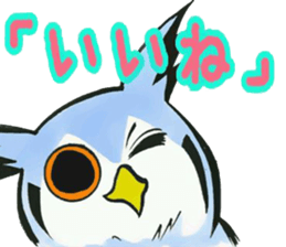 fukurou-san sticker #2933493