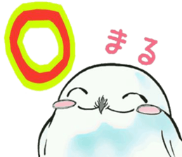 fukurou-san sticker #2933497