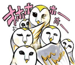 fukurou-san sticker #2933501