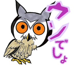 fukurou-san sticker #2933503