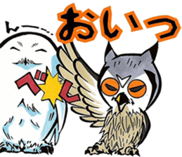 fukurou-san sticker #2933504