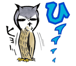 fukurou-san sticker #2933505