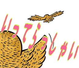 fukurou-san sticker #2933508